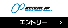 KEIRIN.JP